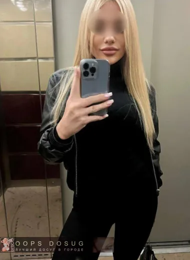 проститутка проститутка Кристина Сургут +7 (995) 673-5693