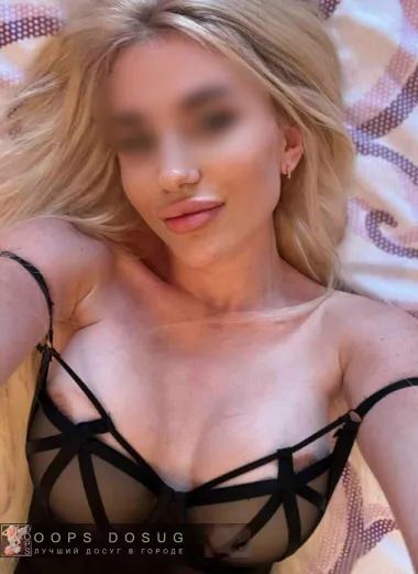 проститутка путана Кристина, +7 (995) 673-5693