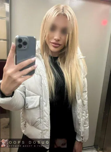проститутка фея Кристина, Сургут, +7 (995) 673-5693