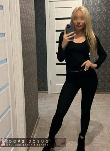 проститутка проститутка Кристина, +7 (995) 673-5693